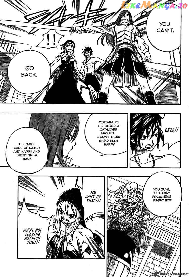 Fairy Tail chapter 80 - page 8