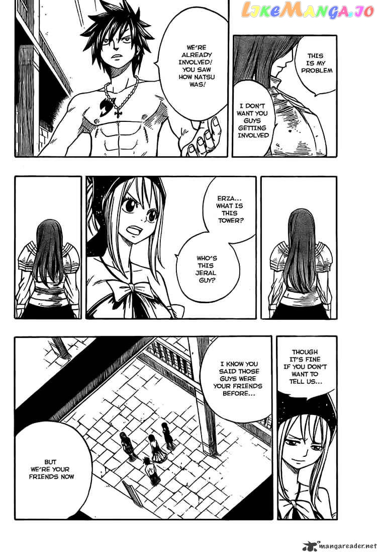 Fairy Tail chapter 80 - page 9
