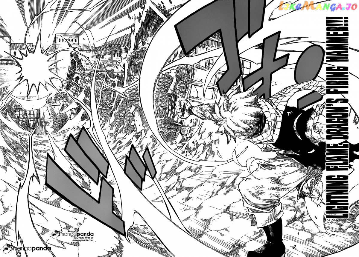 Fairy Tail chapter 362 - page 14