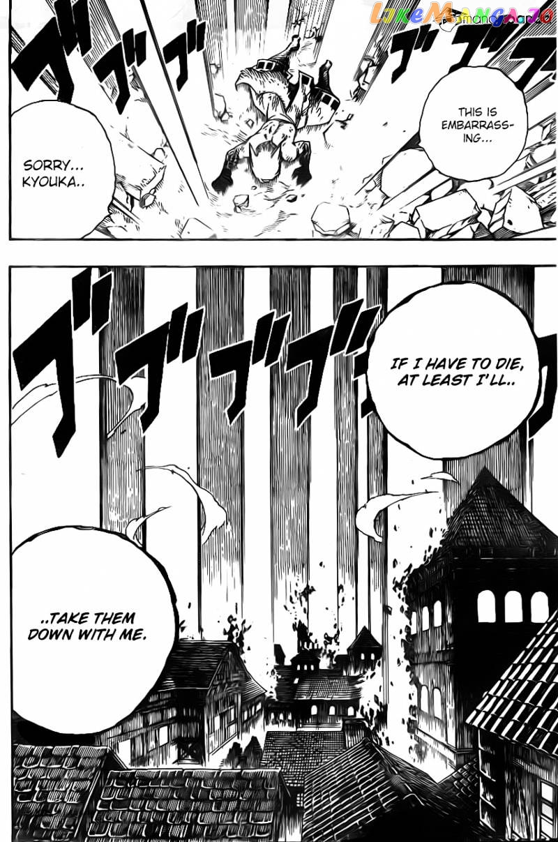 Fairy Tail chapter 362 - page 17