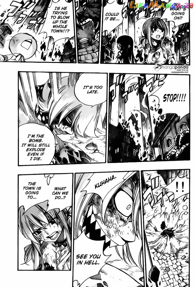 Fairy Tail chapter 362 - page 18