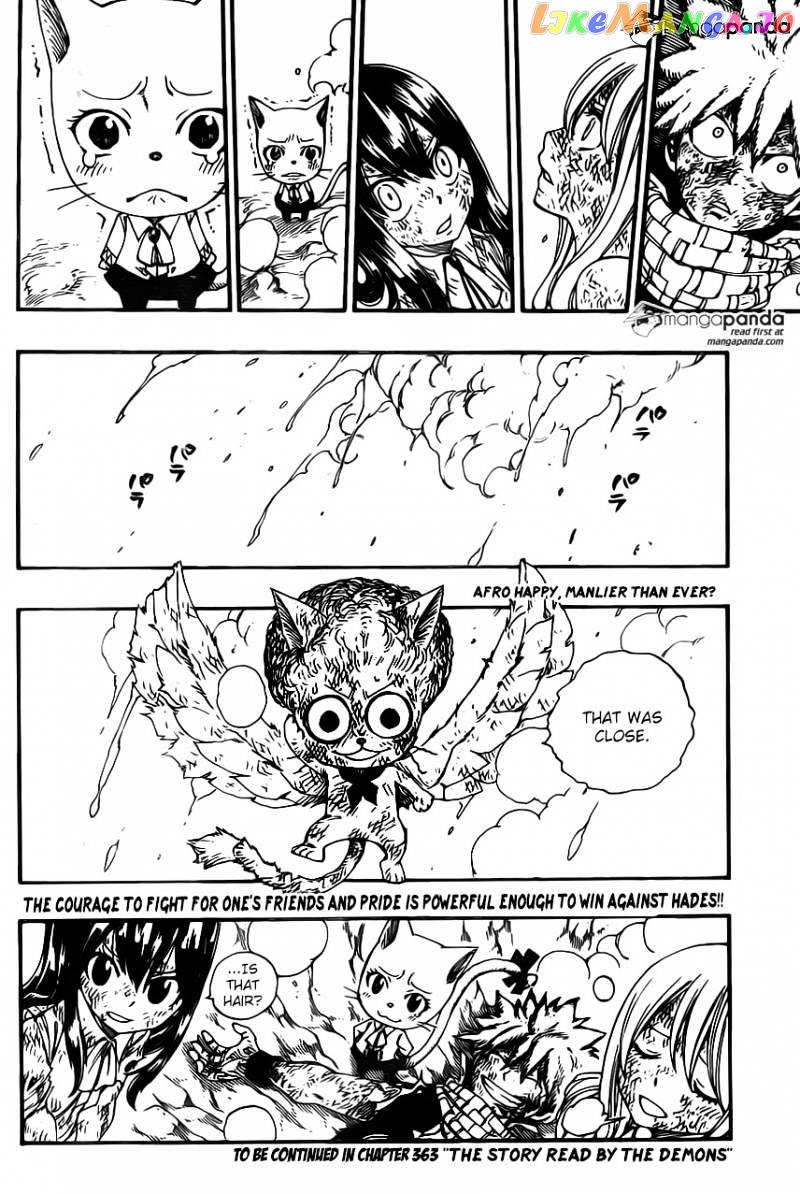 Fairy Tail chapter 362 - page 21
