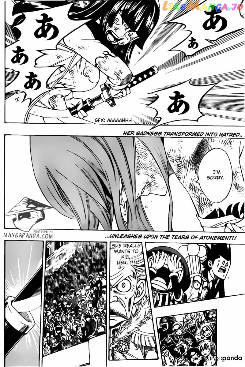 Fairy Tail chapter 315 - page 4