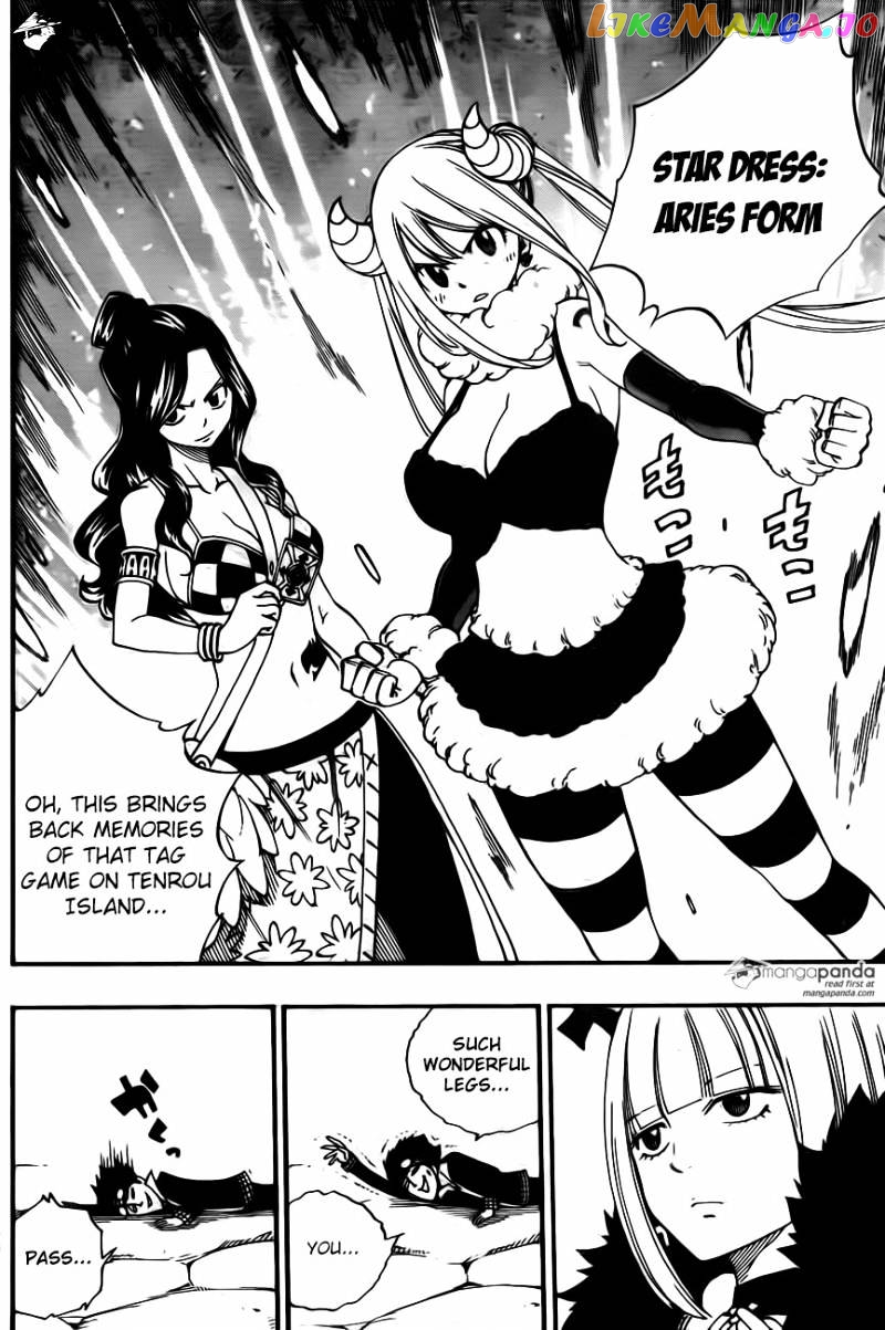 Fairy Tail chapter 457 - page 12