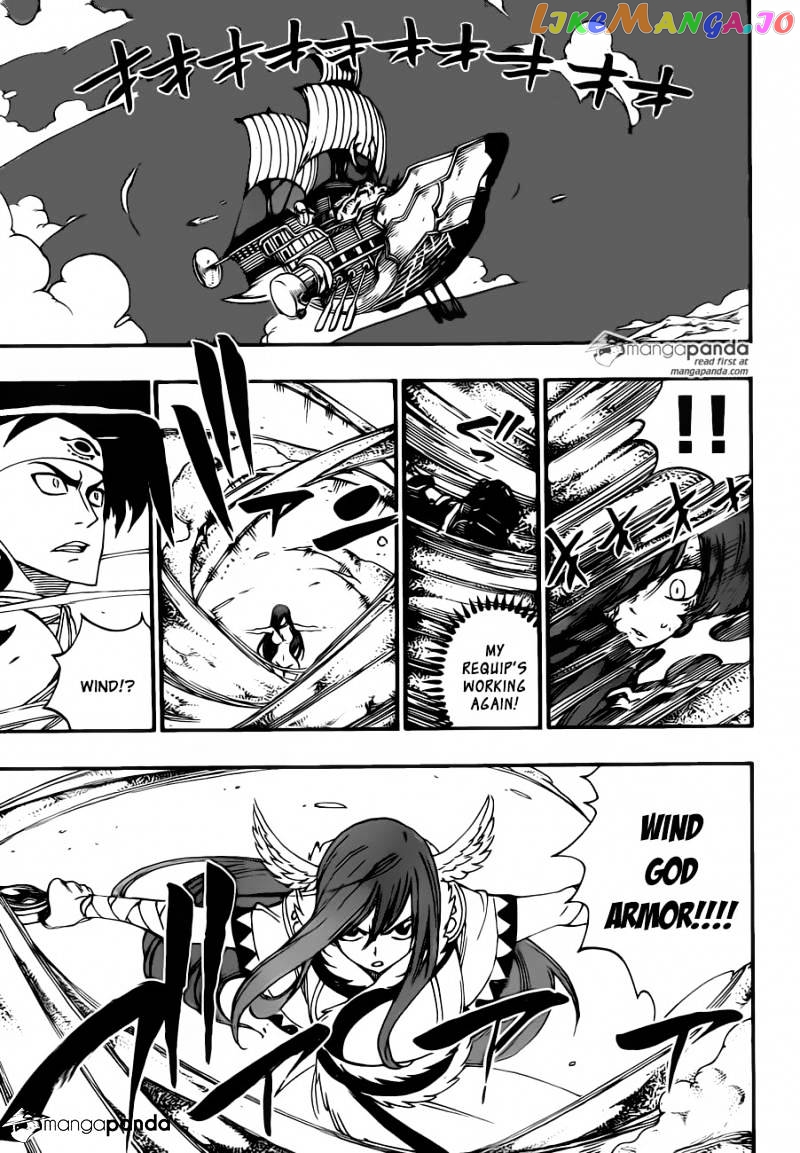 Fairy Tail chapter 457 - page 13