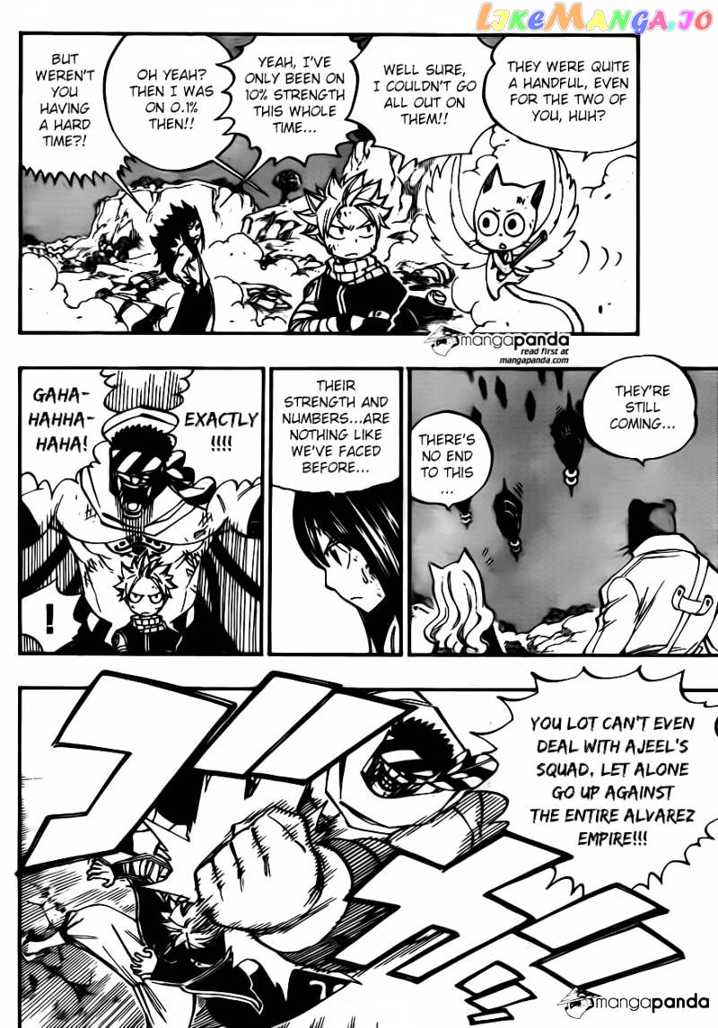 Fairy Tail chapter 457 - page 16