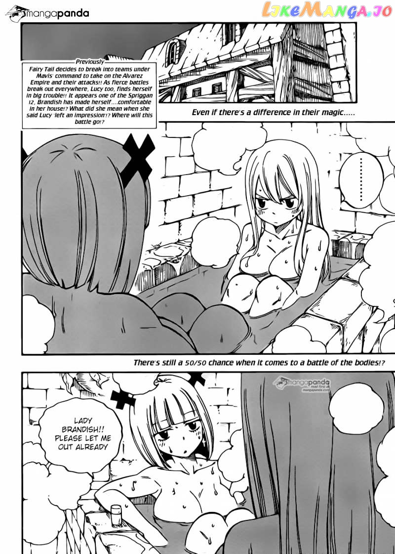 Fairy Tail chapter 457 - page 2