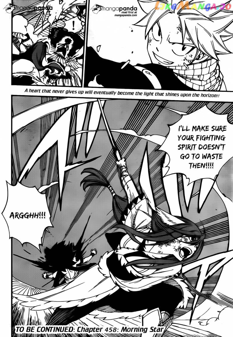Fairy Tail chapter 457 - page 20