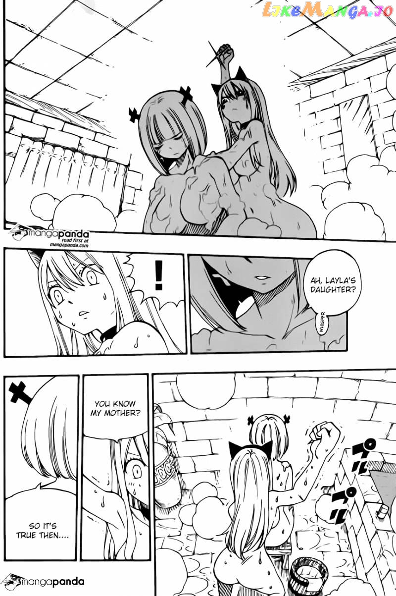 Fairy Tail chapter 457 - page 6