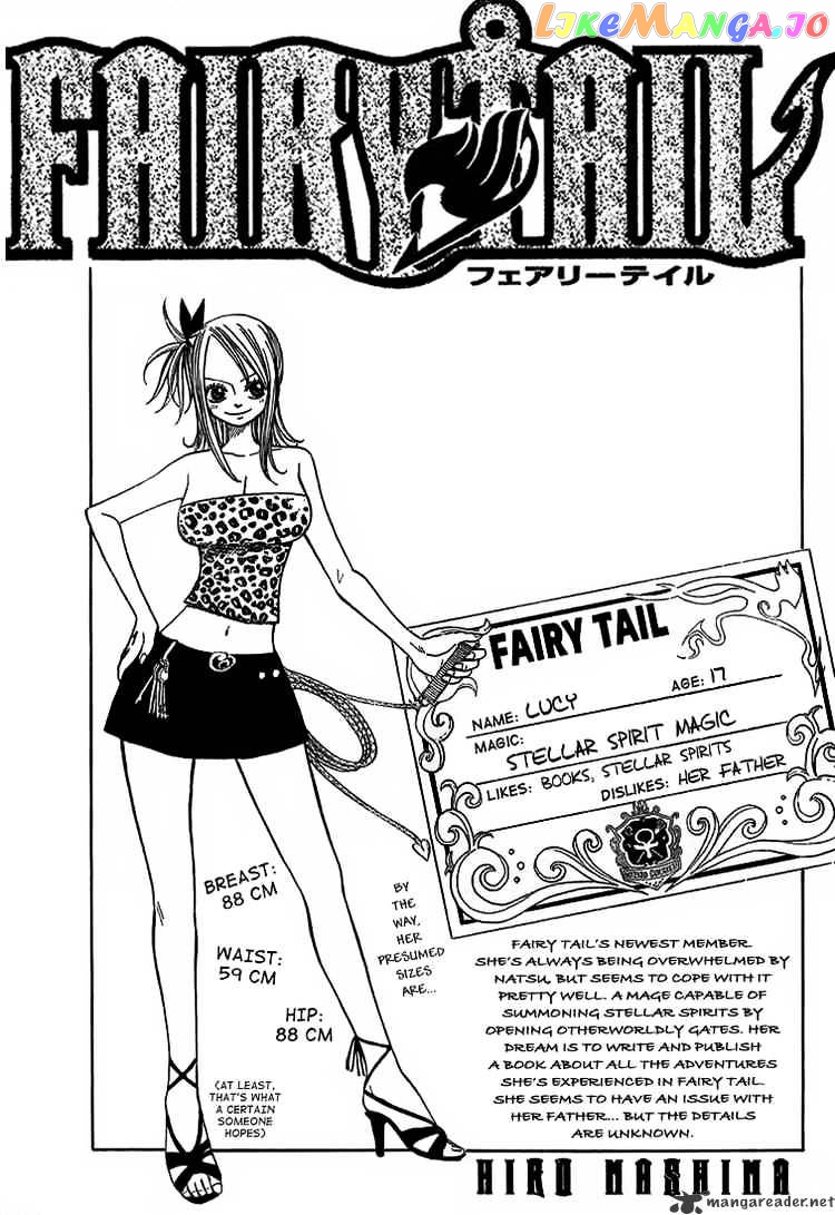 Fairy Tail chapter 25 - page 1