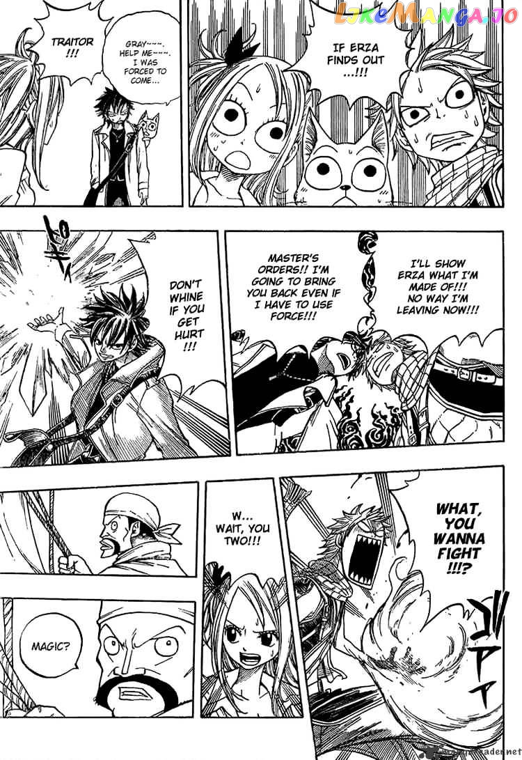 Fairy Tail chapter 25 - page 13