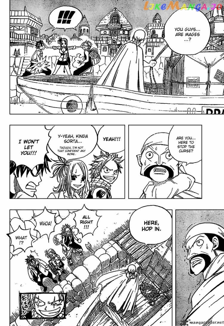 Fairy Tail chapter 25 - page 14