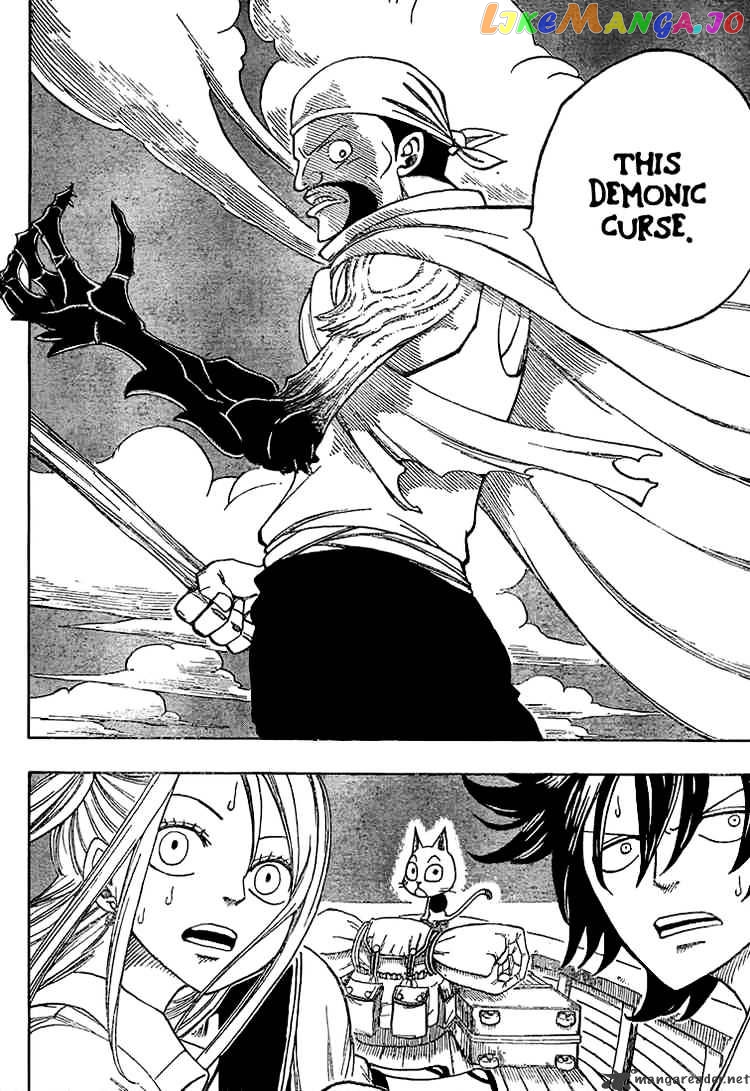 Fairy Tail chapter 25 - page 18