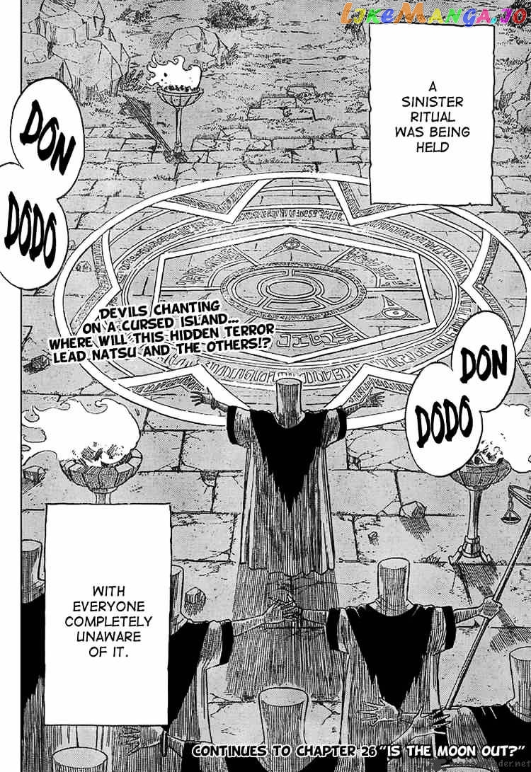 Fairy Tail chapter 25 - page 20