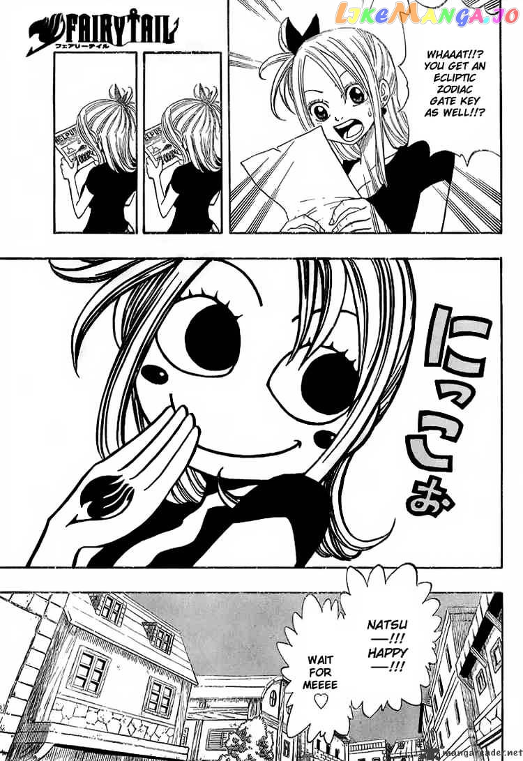 Fairy Tail chapter 25 - page 5