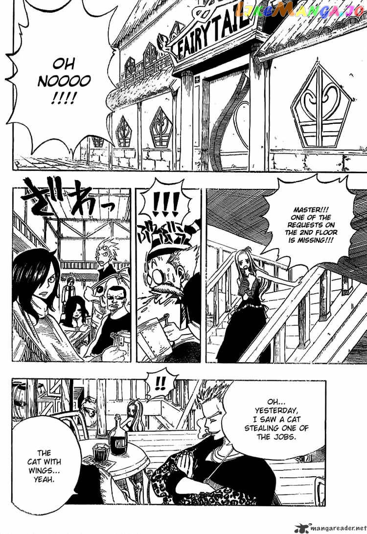 Fairy Tail chapter 25 - page 6