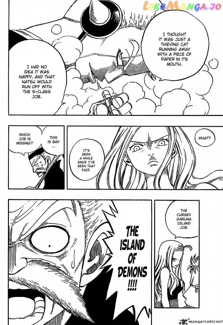 Fairy Tail chapter 25 - page 8