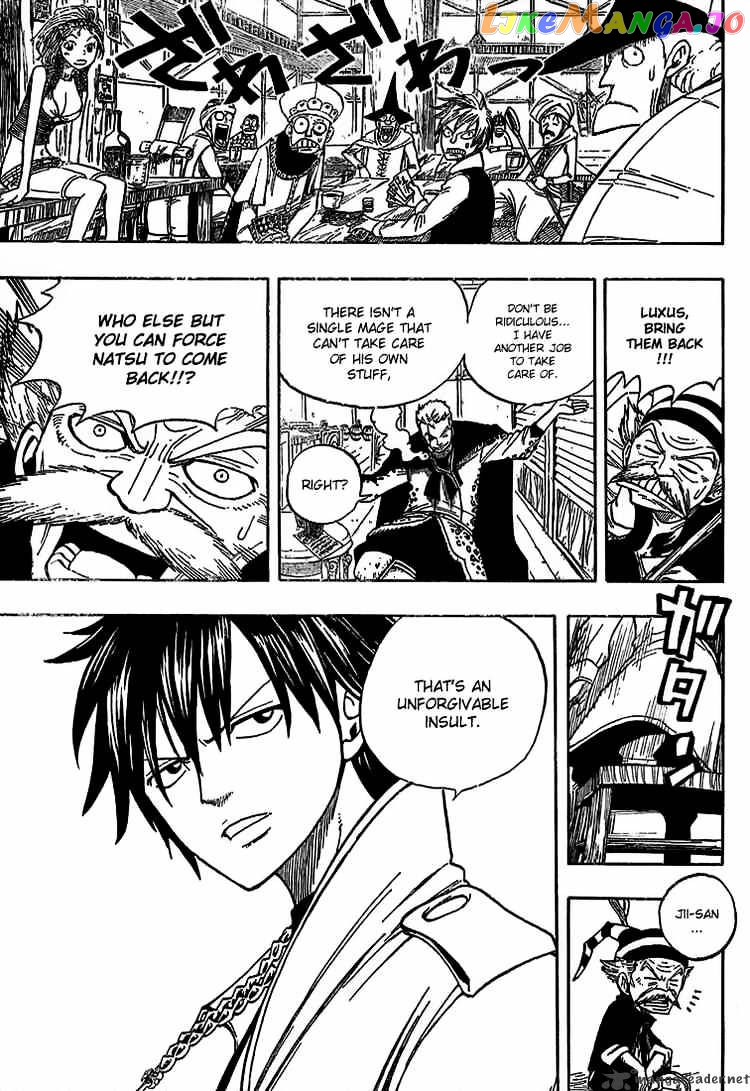 Fairy Tail chapter 25 - page 9
