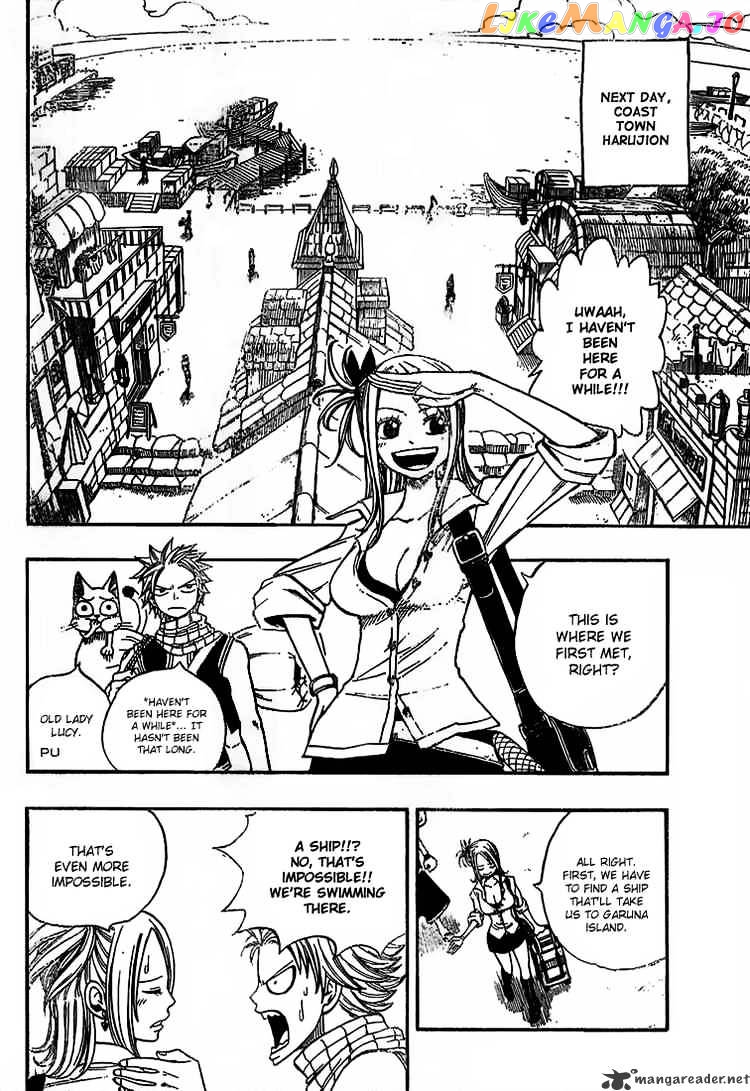 Fairy Tail chapter 25 - page 10