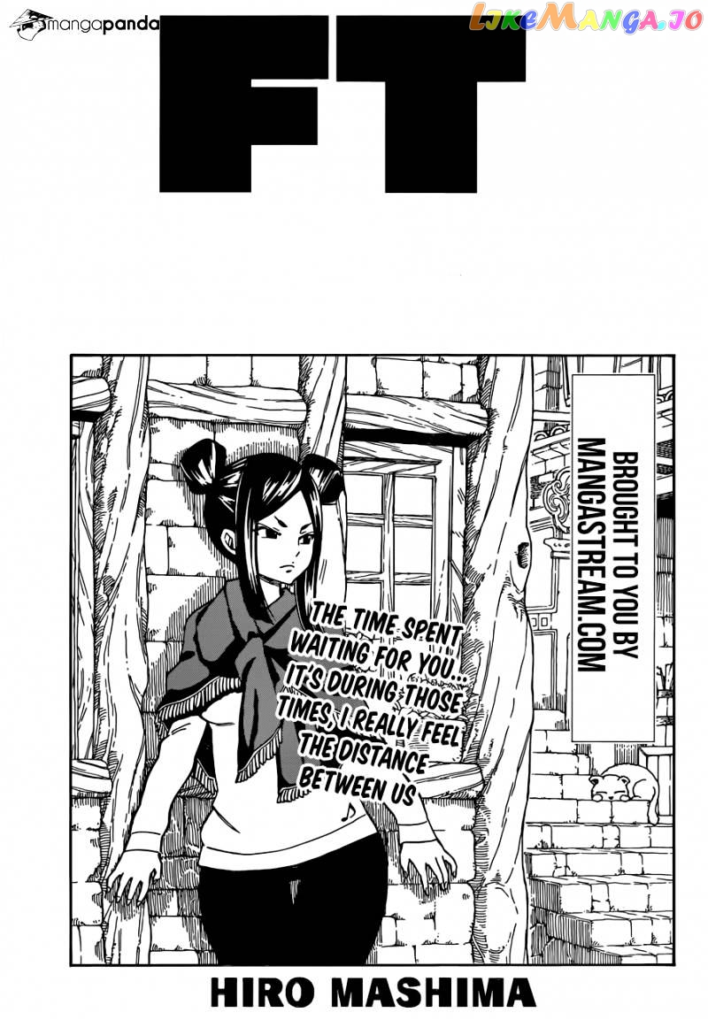 Fairy Tail chapter 511 - page 1