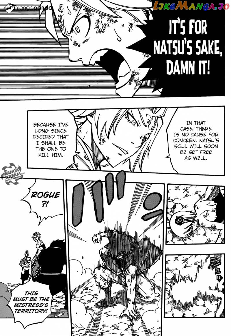 Fairy Tail chapter 511 - page 17