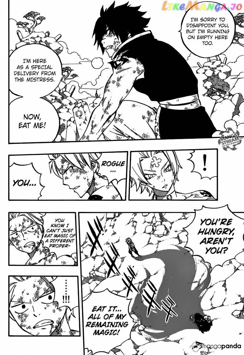 Fairy Tail chapter 511 - page 18
