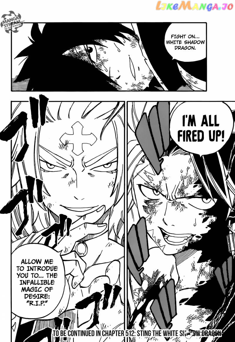 Fairy Tail chapter 511 - page 21