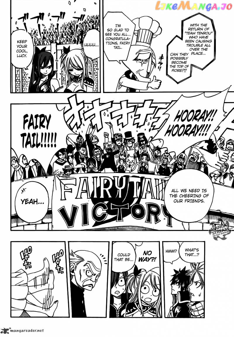 Fairy Tail chapter 267 - page 10