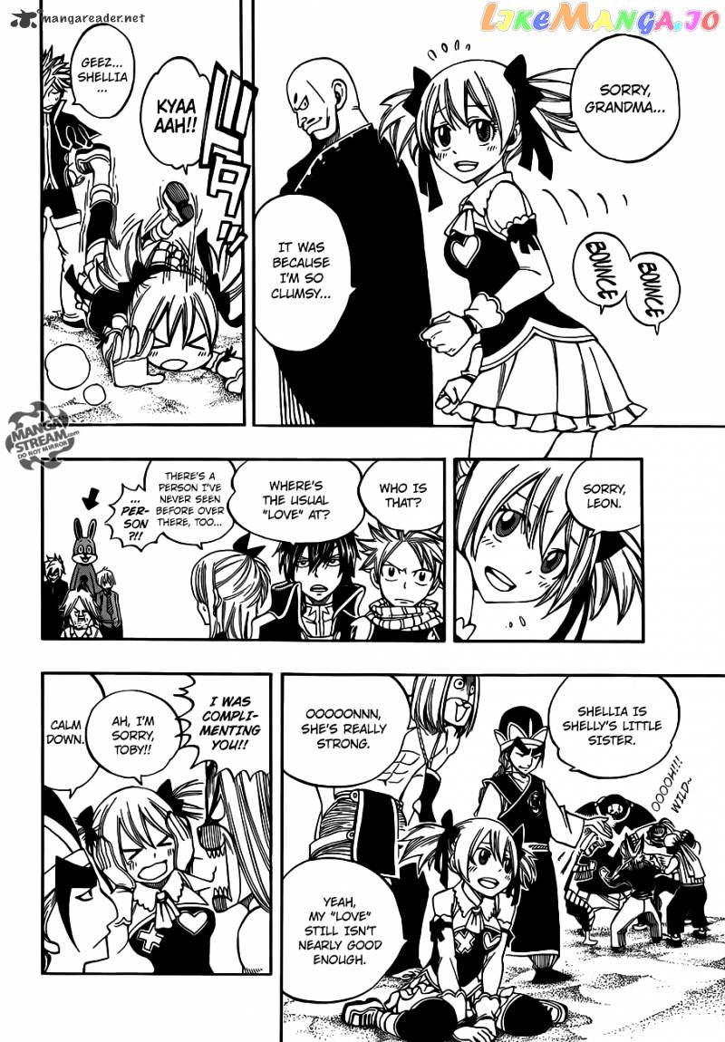 Fairy Tail chapter 267 - page 14