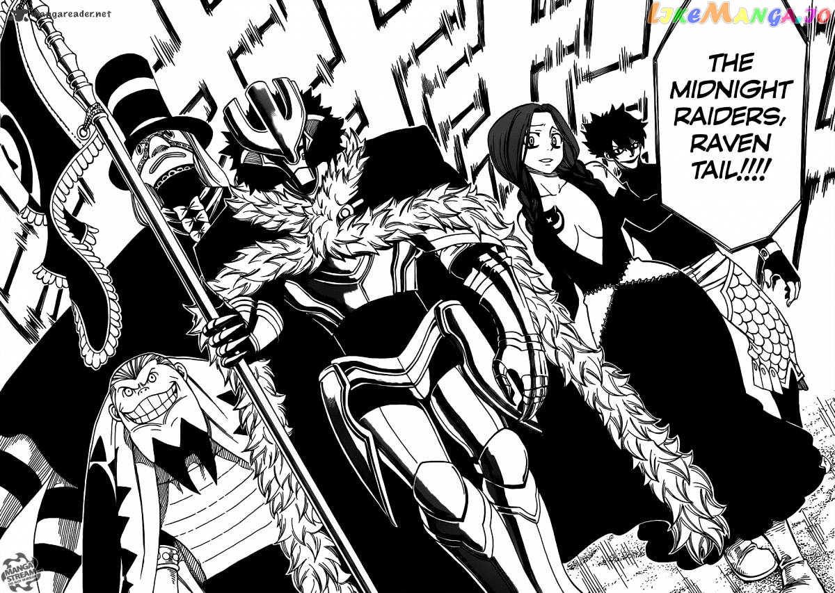 Fairy Tail chapter 267 - page 16