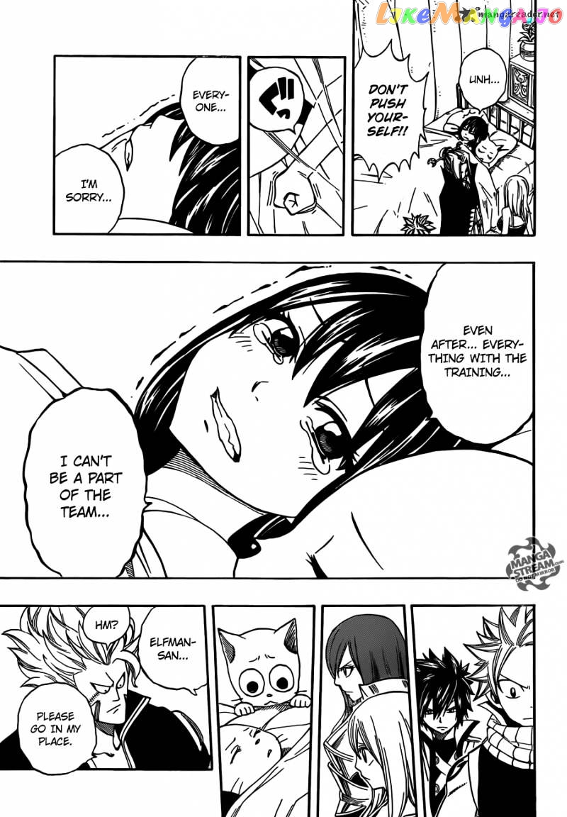 Fairy Tail chapter 267 - page 5
