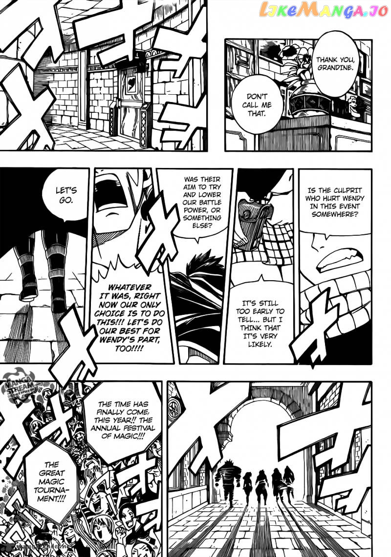 Fairy Tail chapter 267 - page 7