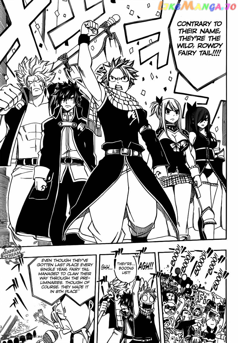 Fairy Tail chapter 267 - page 9