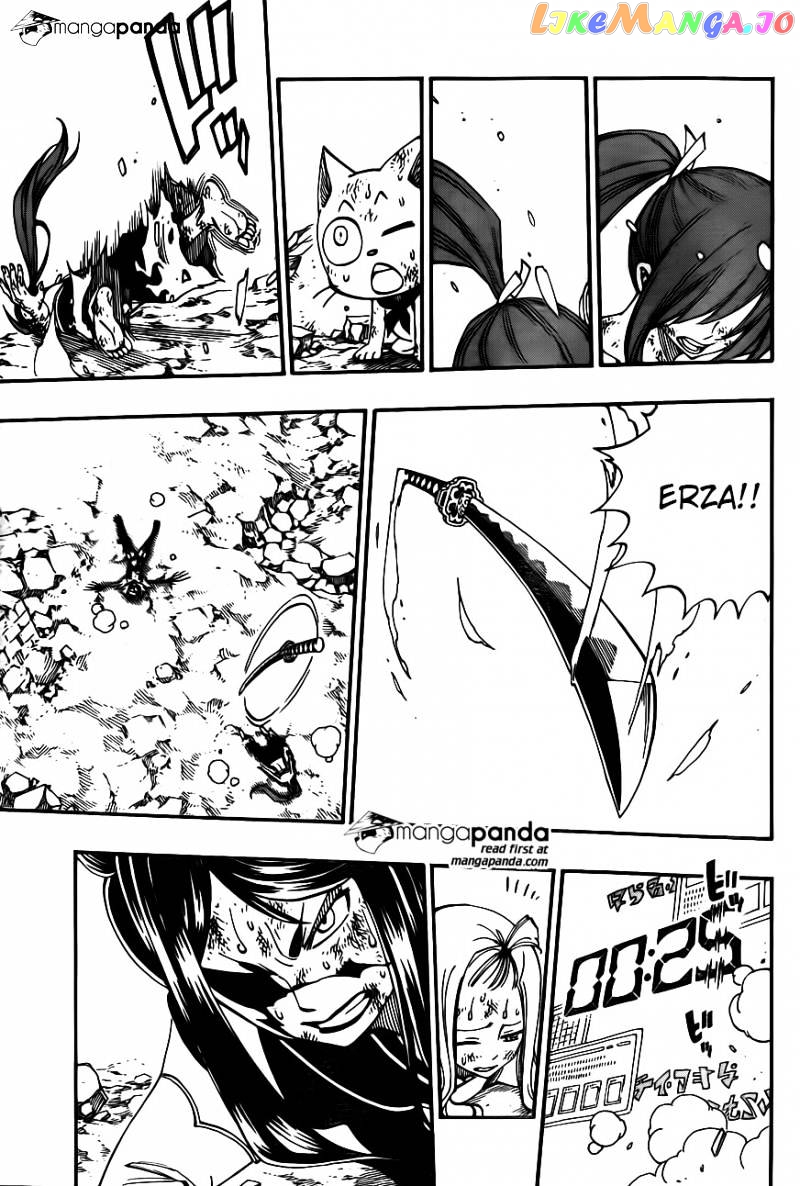 Fairy Tail chapter 404 - page 14