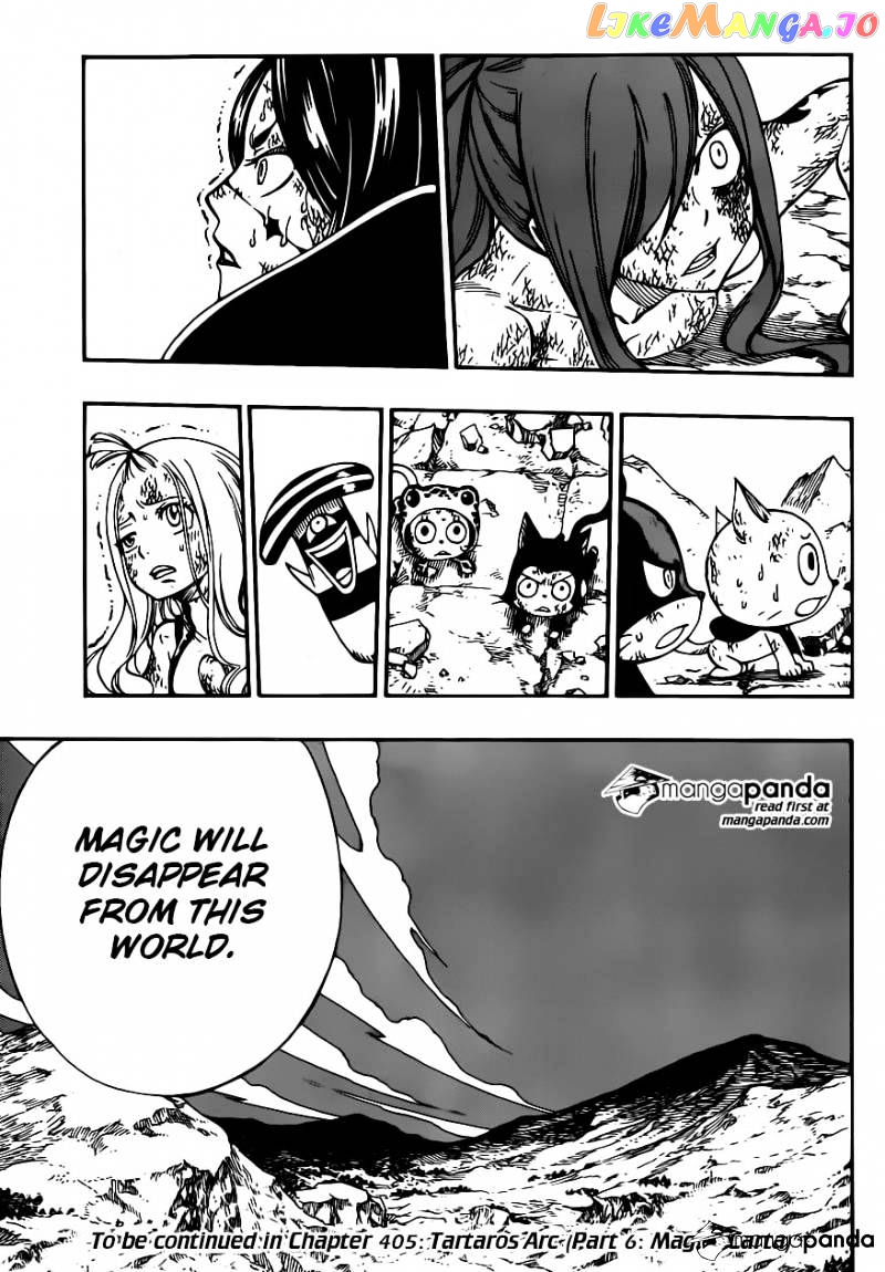 Fairy Tail chapter 404 - page 18