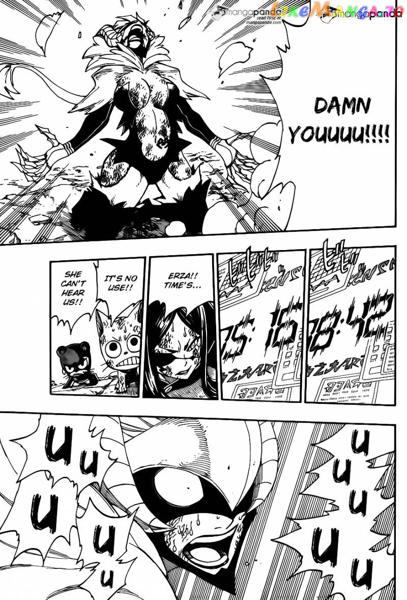 Fairy Tail chapter 404 - page 7