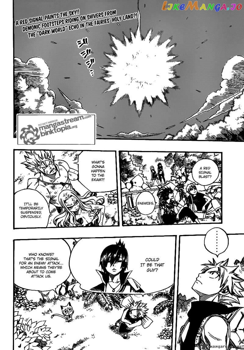 Fairy Tail chapter 213 - page 2