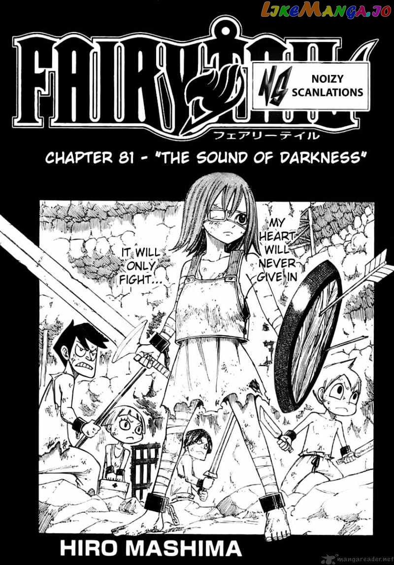 Fairy Tail chapter 81 - page 1