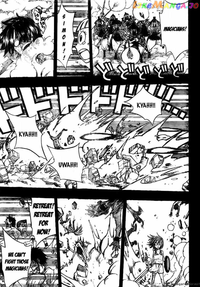 Fairy Tail chapter 81 - page 11