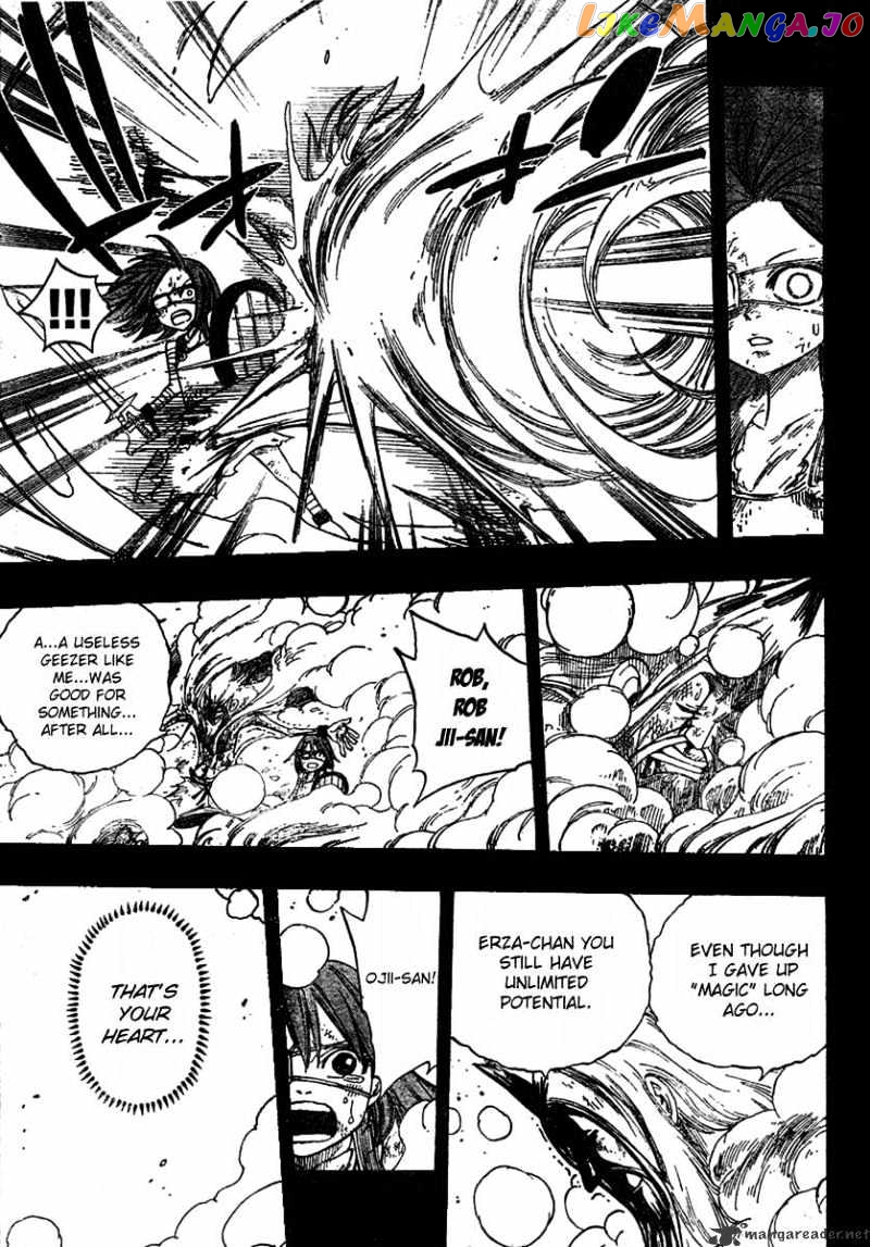 Fairy Tail chapter 81 - page 13