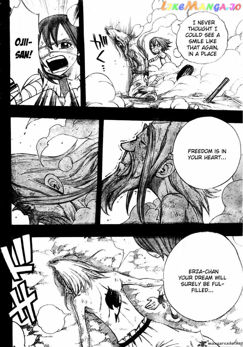 Fairy Tail chapter 81 - page 16