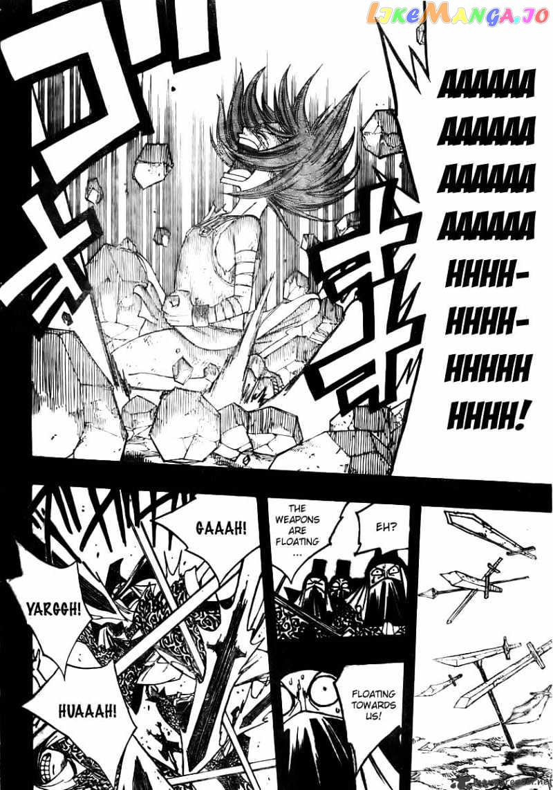 Fairy Tail chapter 81 - page 18