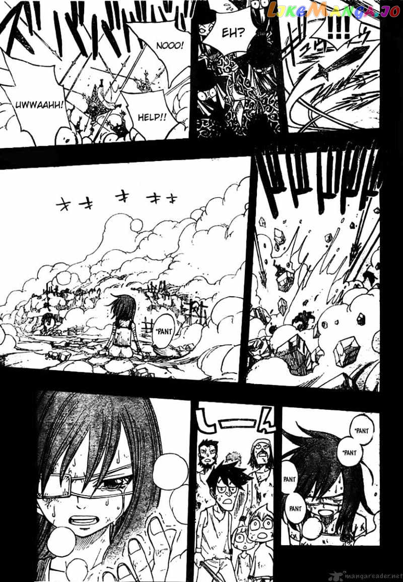 Fairy Tail chapter 81 - page 19