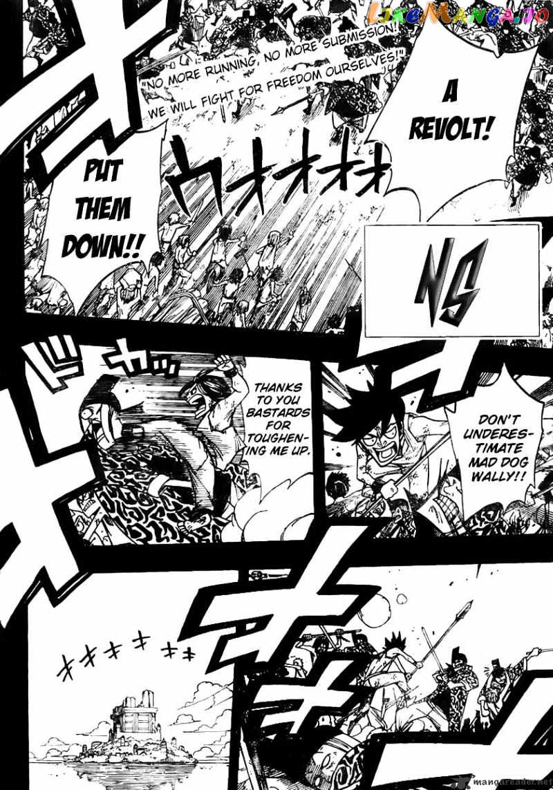 Fairy Tail chapter 81 - page 2