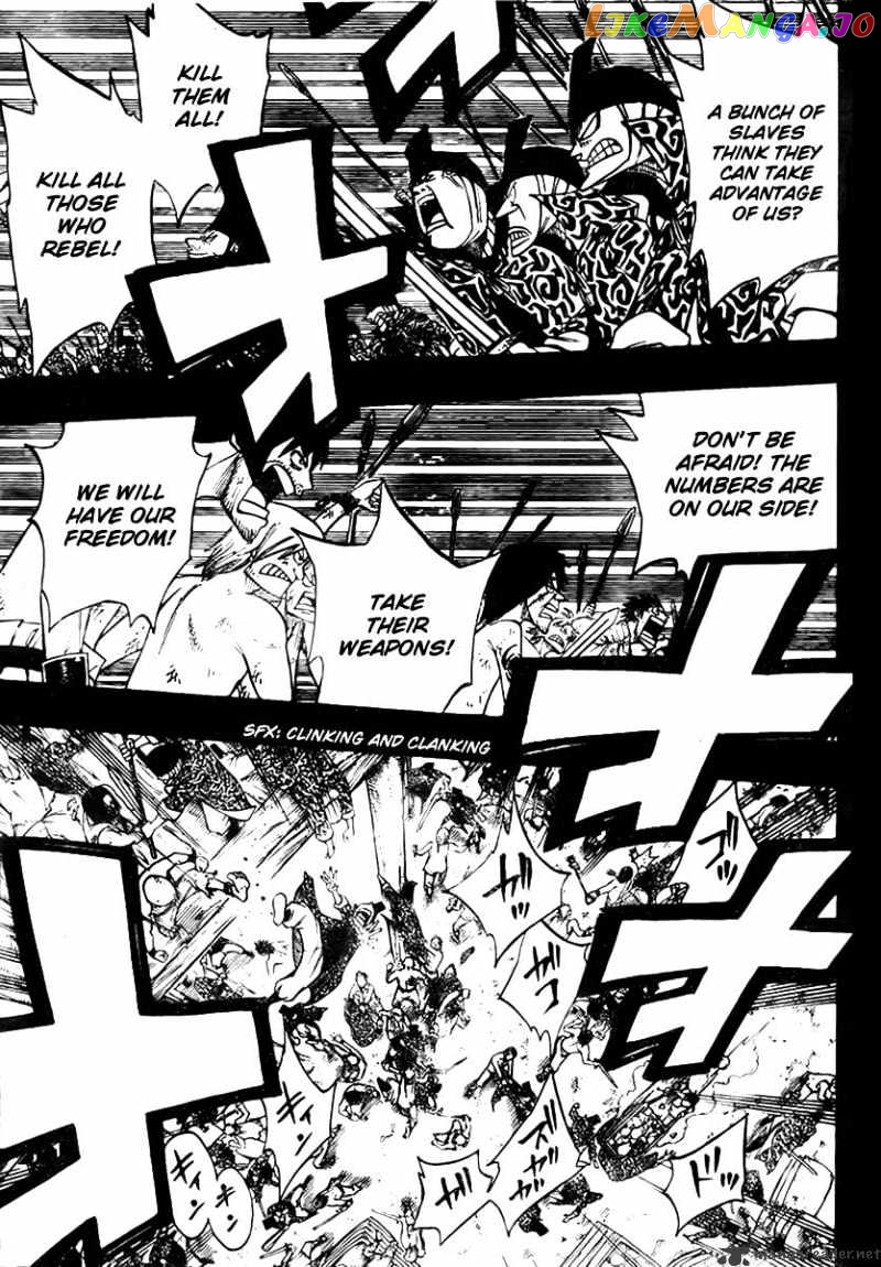 Fairy Tail chapter 81 - page 3