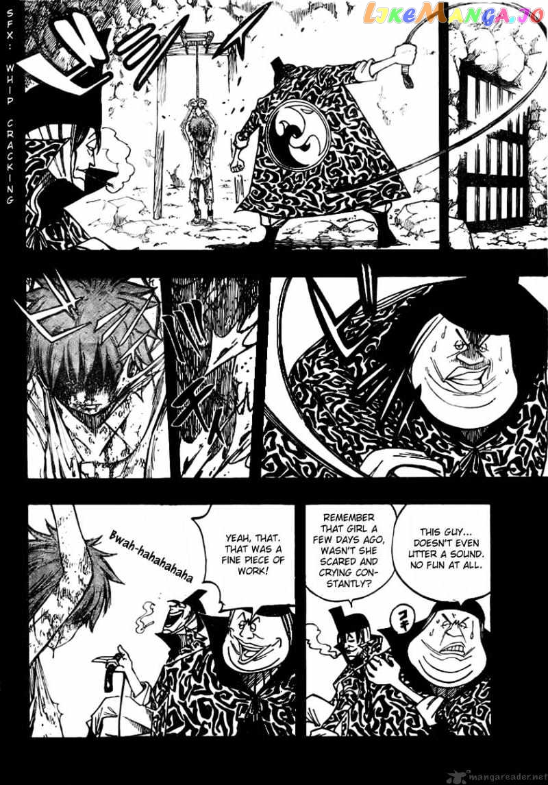 Fairy Tail chapter 81 - page 4