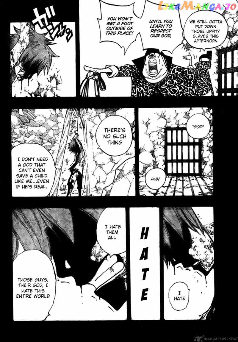 Fairy Tail chapter 81 - page 6