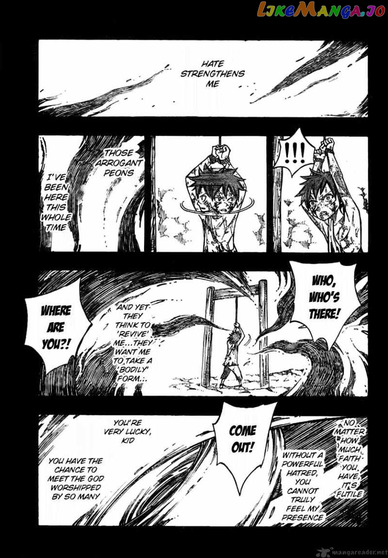 Fairy Tail chapter 81 - page 7