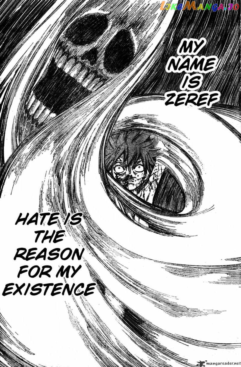 Fairy Tail chapter 81 - page 8
