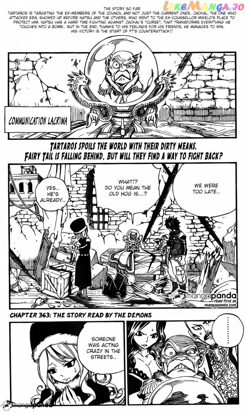 Fairy Tail chapter 363 - page 4
